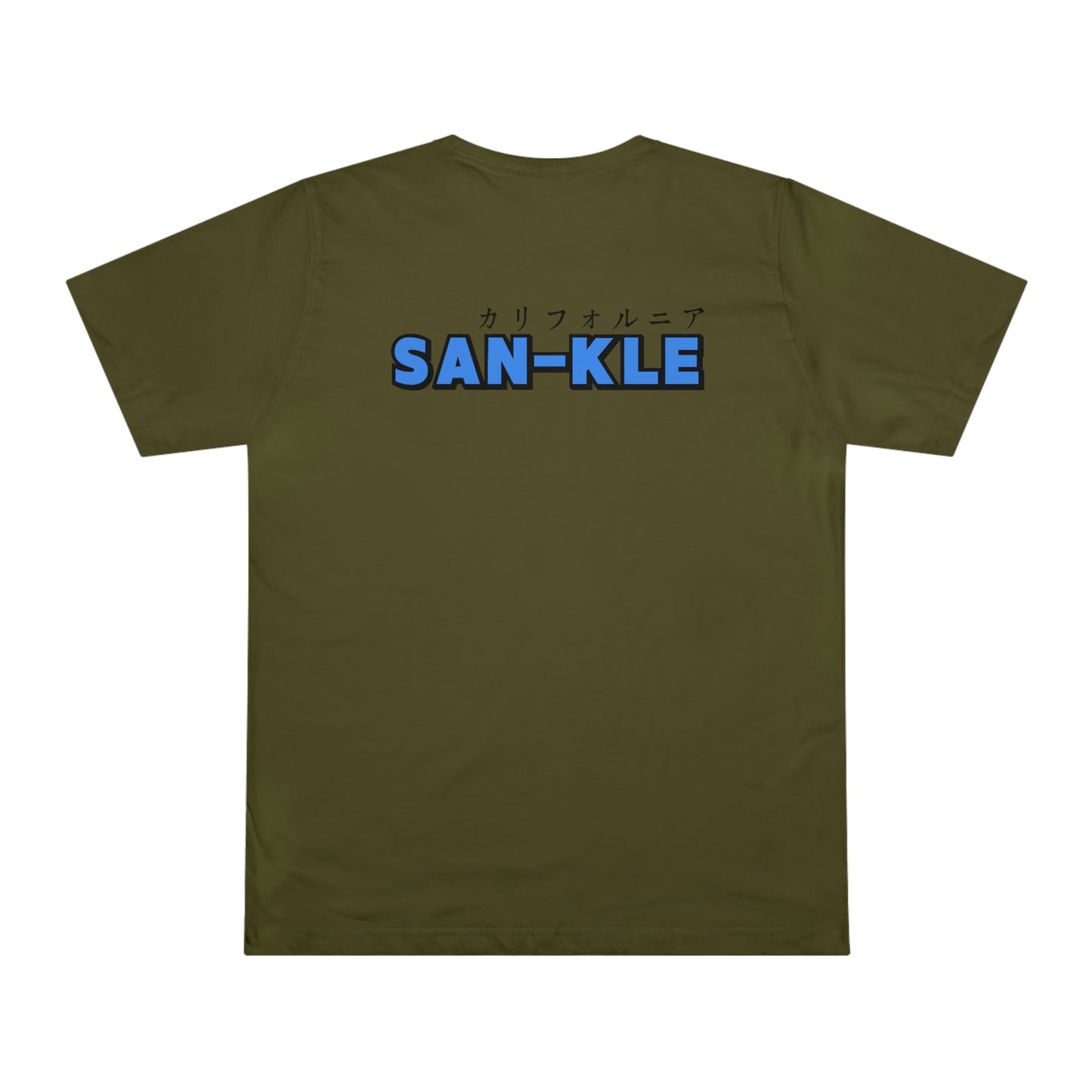SK Blue Tshirt