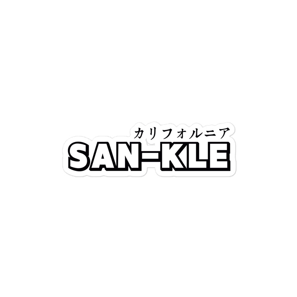 San-Kle White