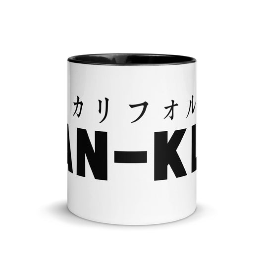 SK Black Mug