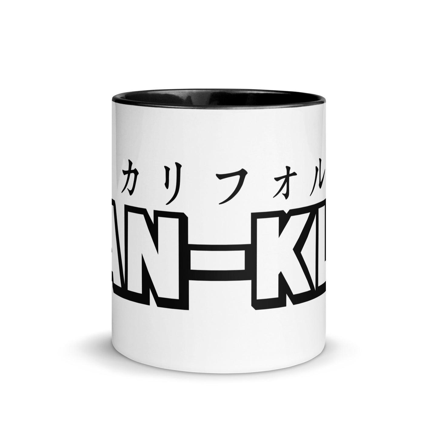 SK White Mug