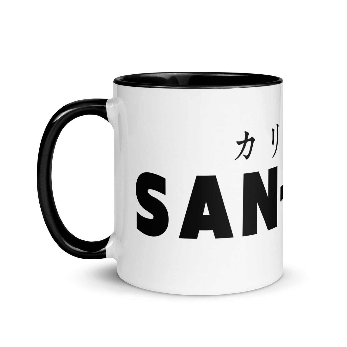 SK Black Mug