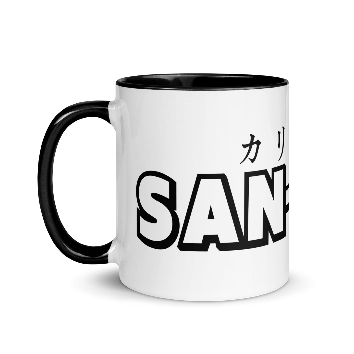 SK White Mug