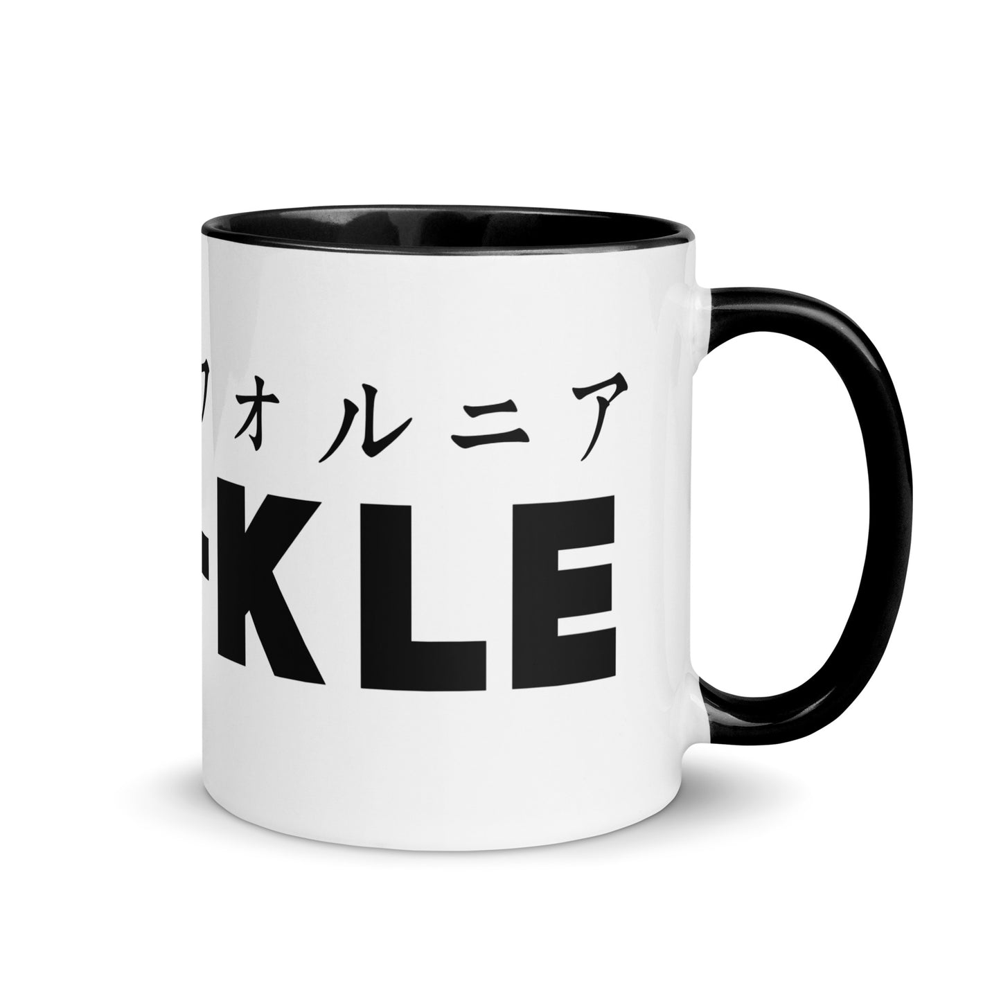 SK Black Mug