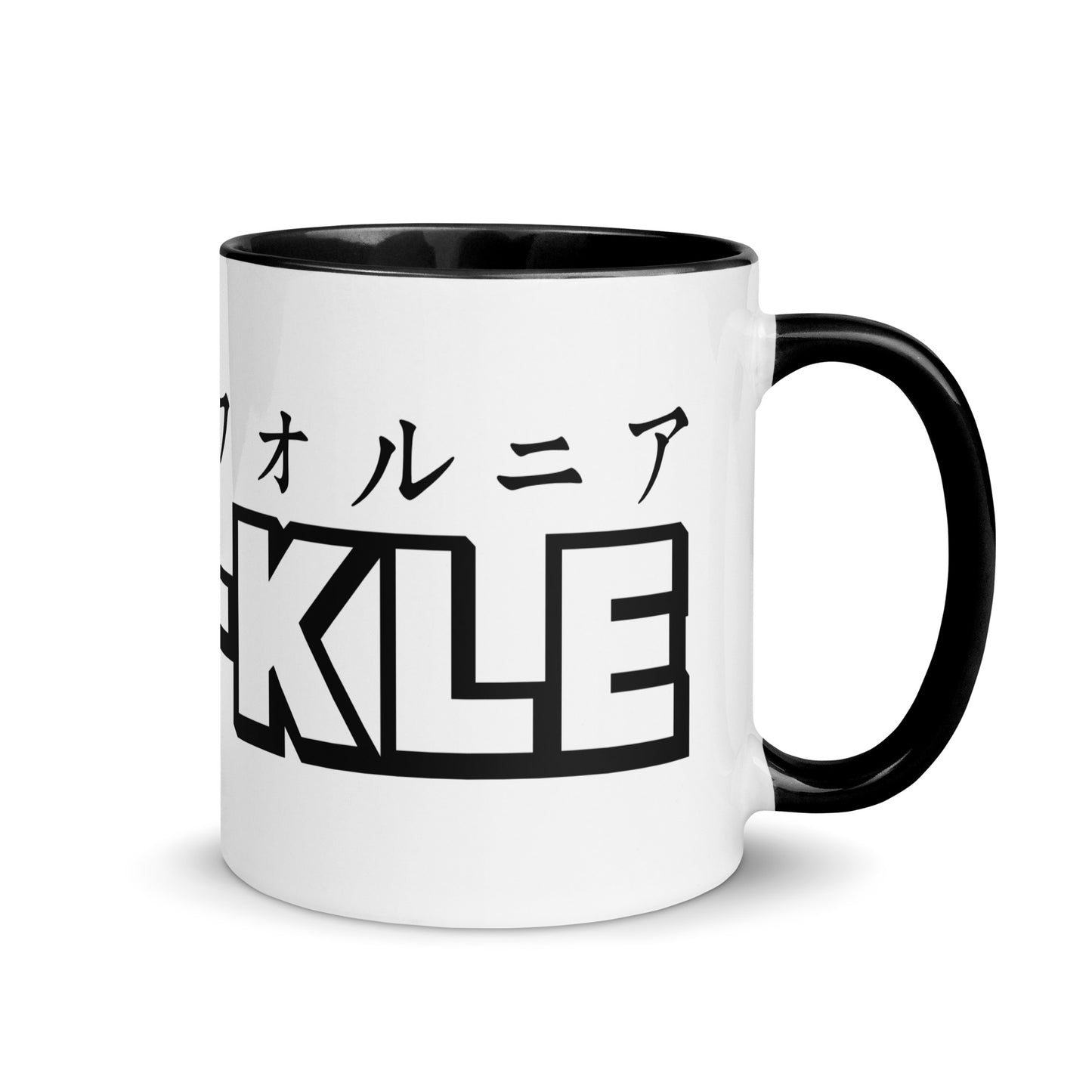 SK White Mug