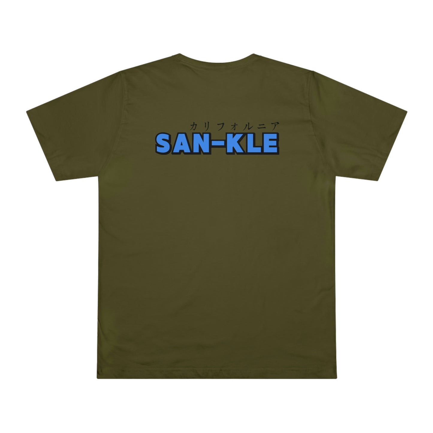 SK Blue Tshirt