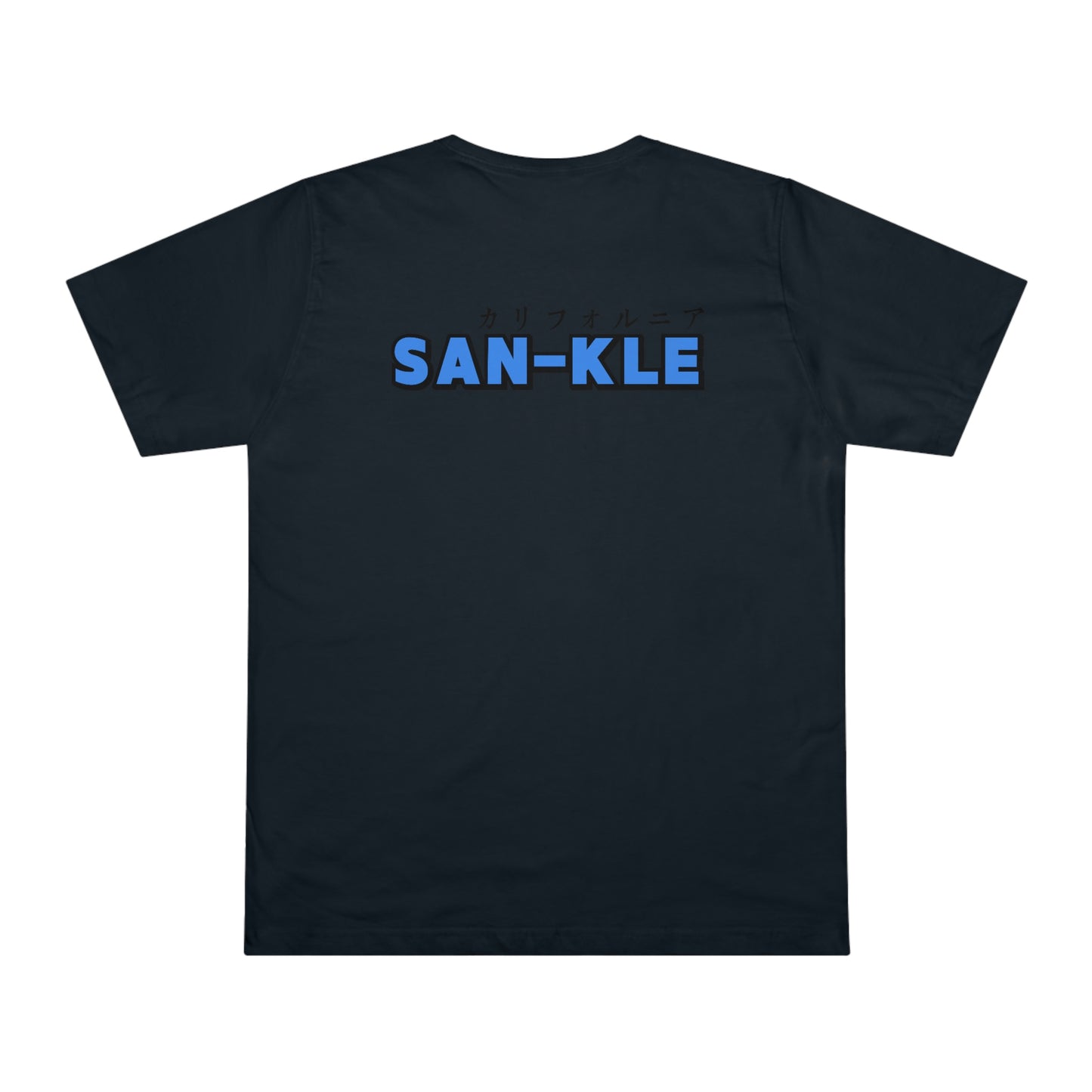 SK Blue Tshirt