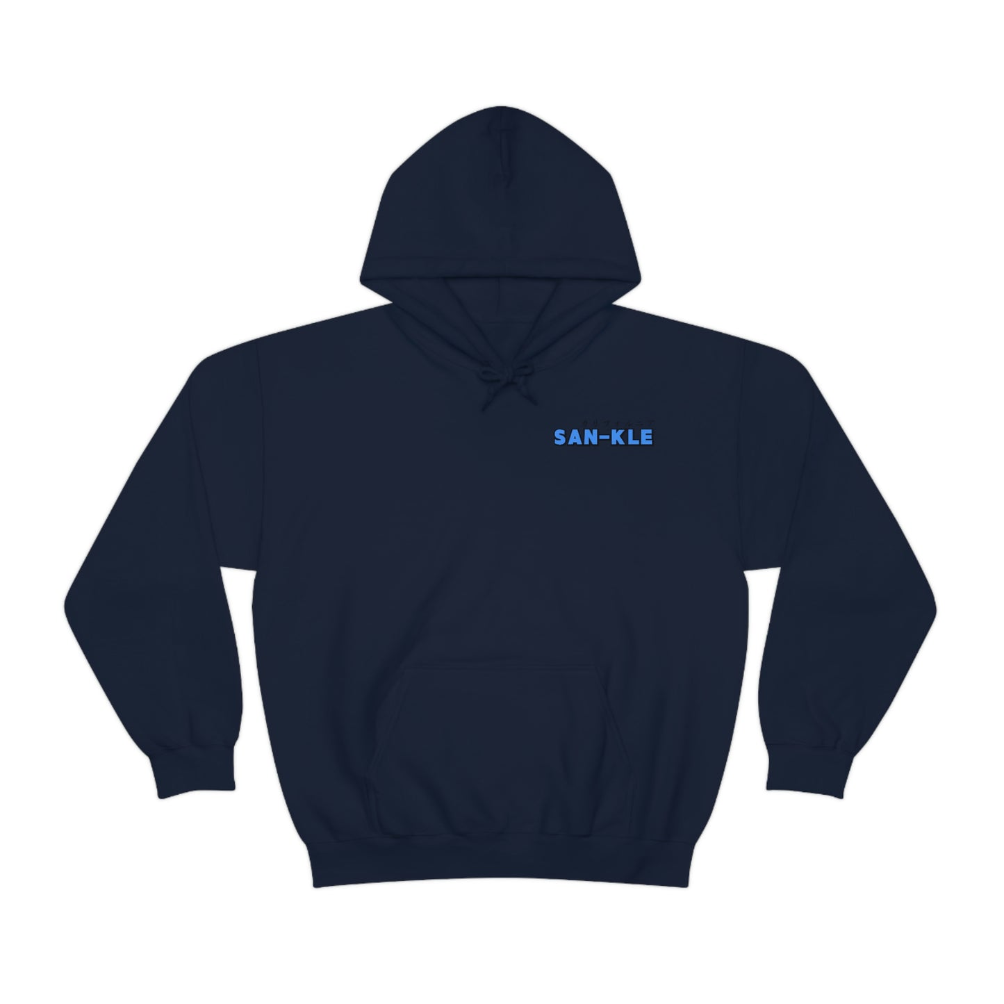 SK Blue Hoodie