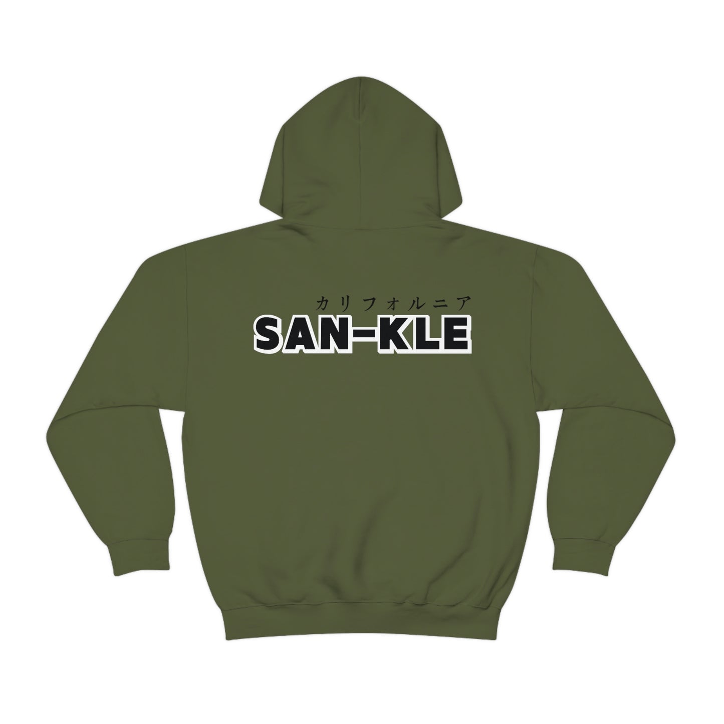 SK Black Hoodie