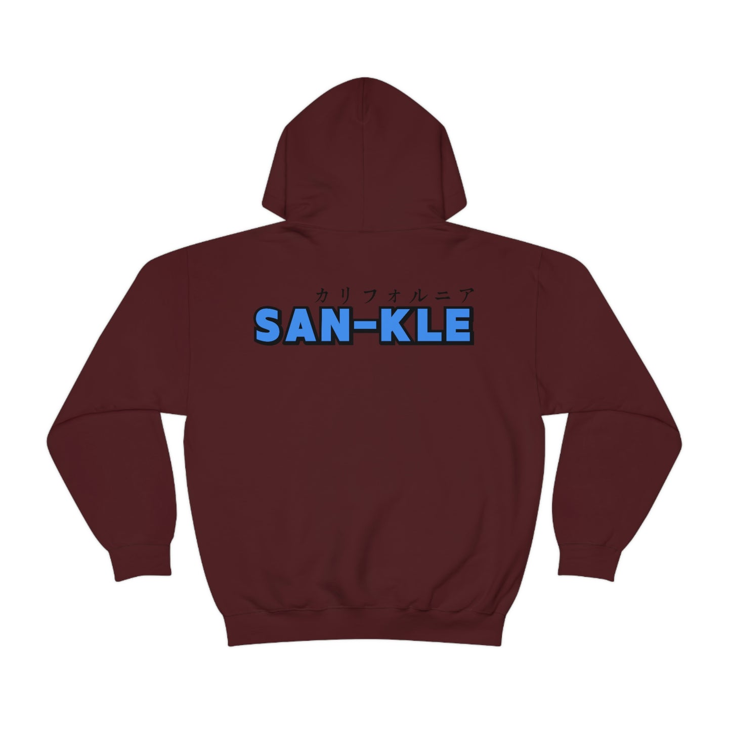 SK Blue Hoodie