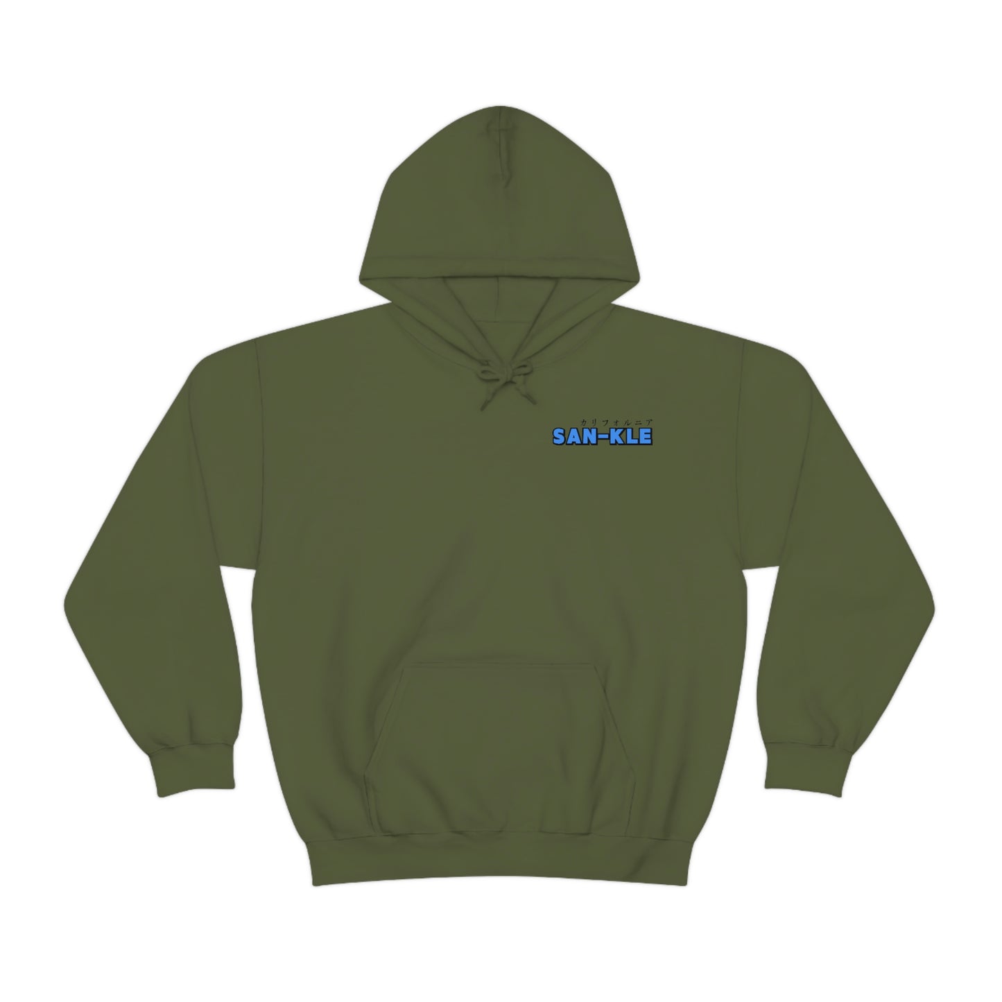 SK Blue Hoodie