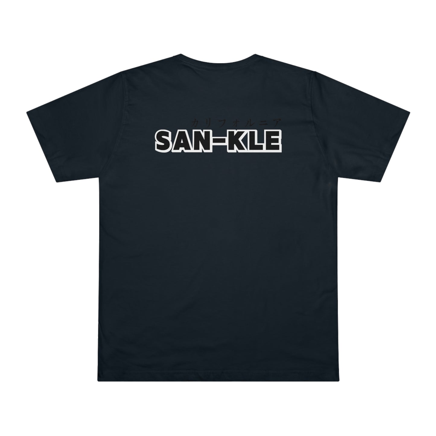 SK Black Tshirt