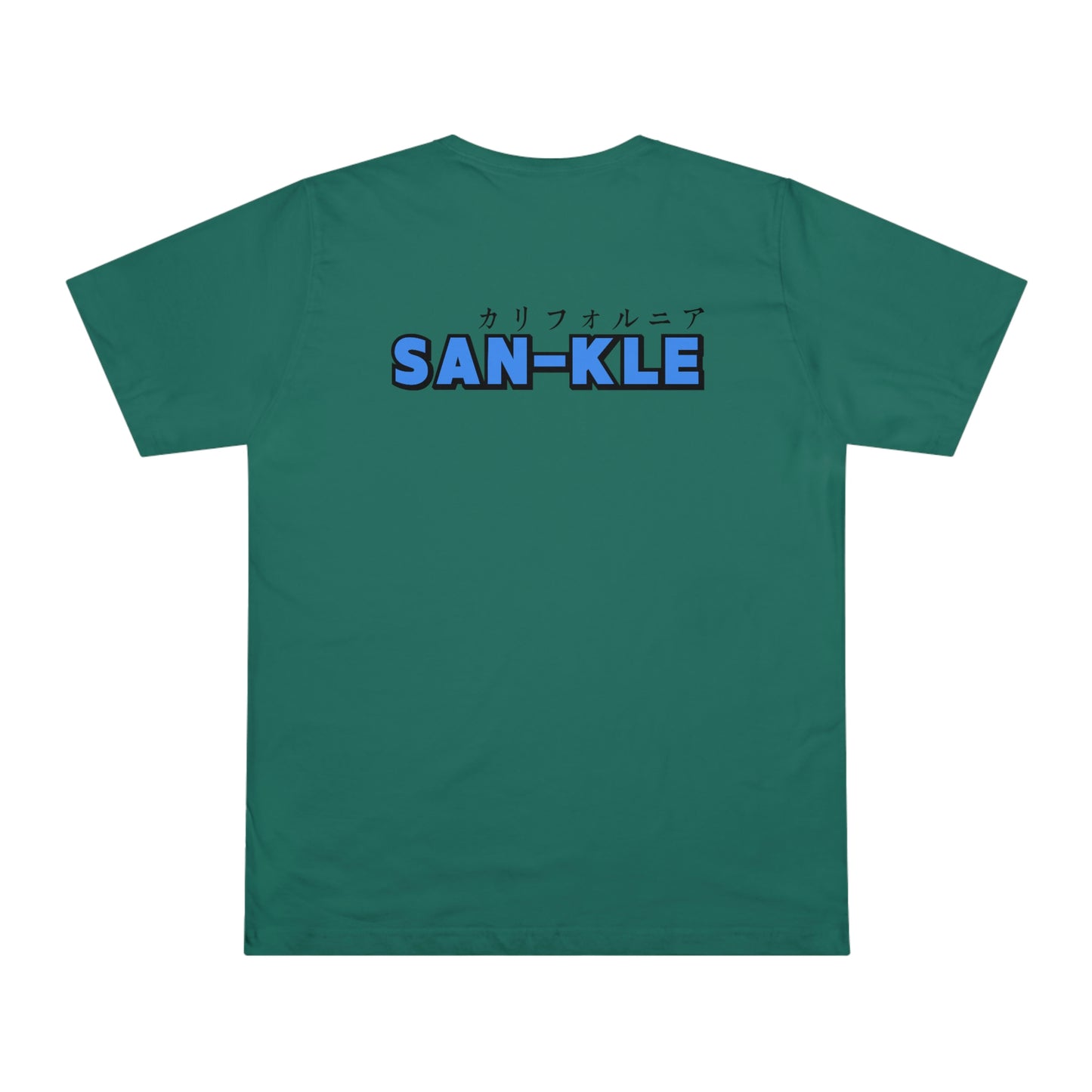 SK Blue Tshirt