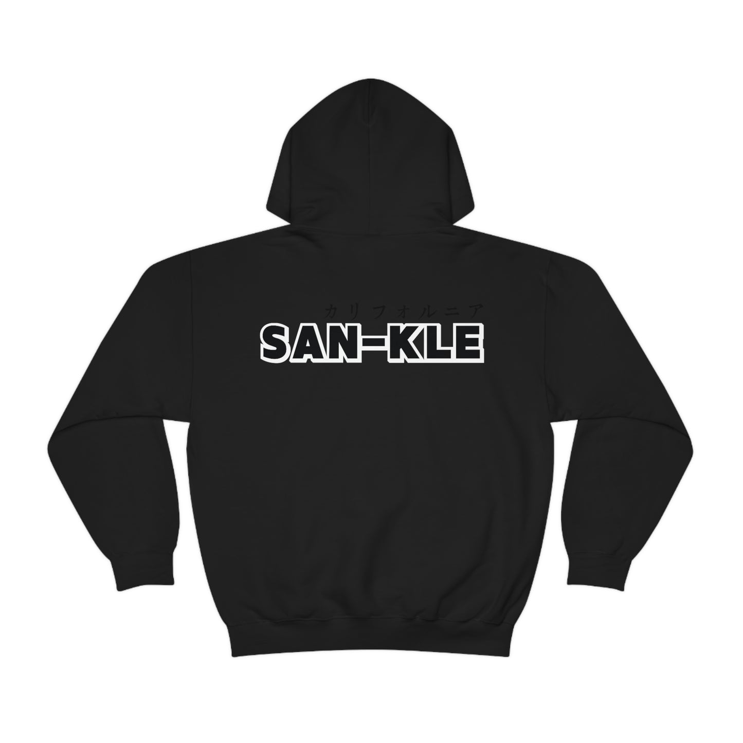 SK Black Hoodie