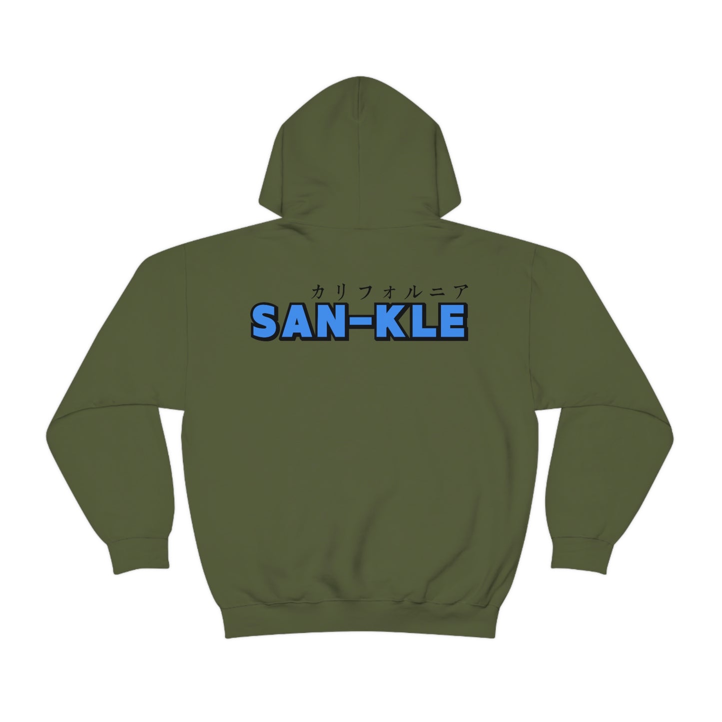 SK Blue Hoodie