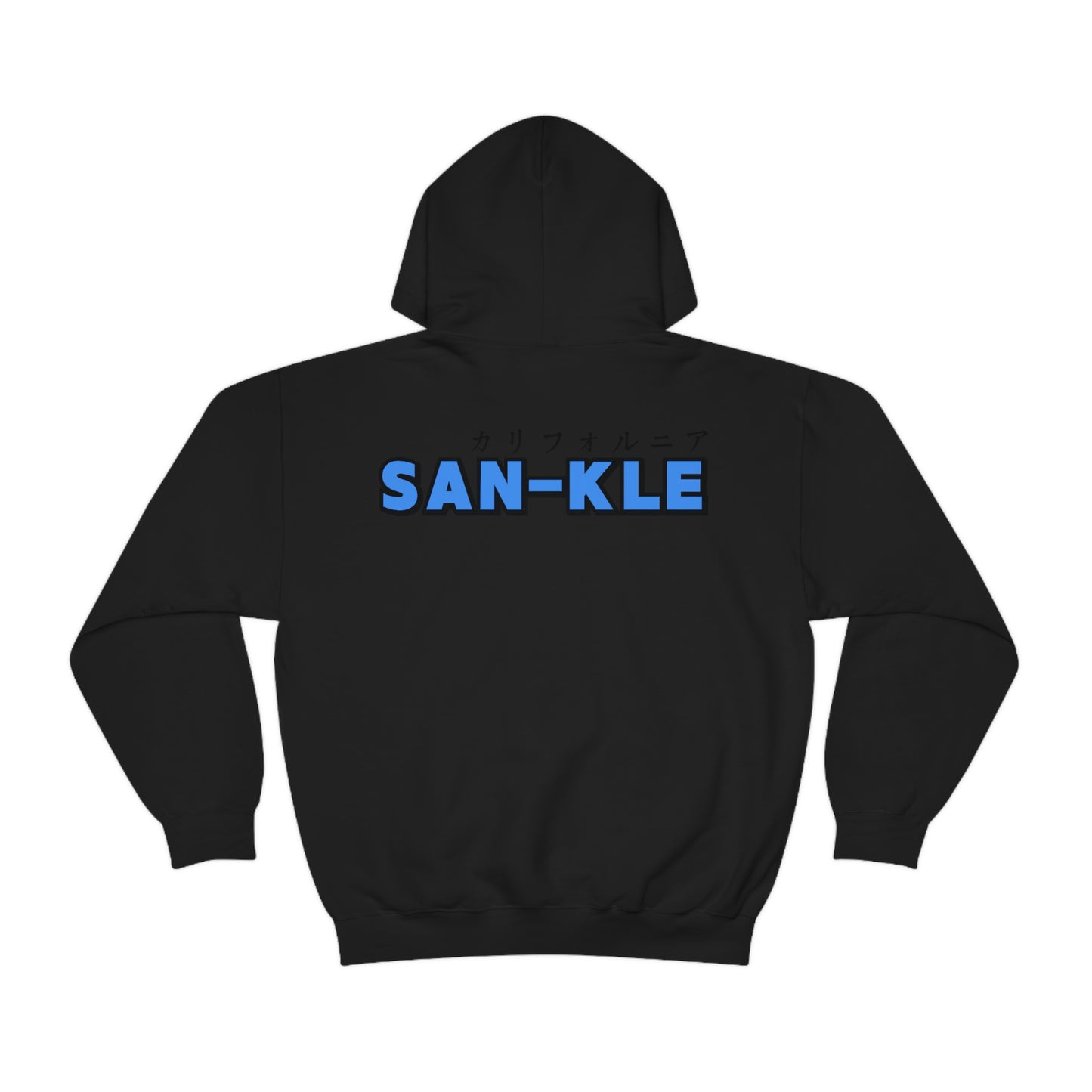 SK Blue Hoodie