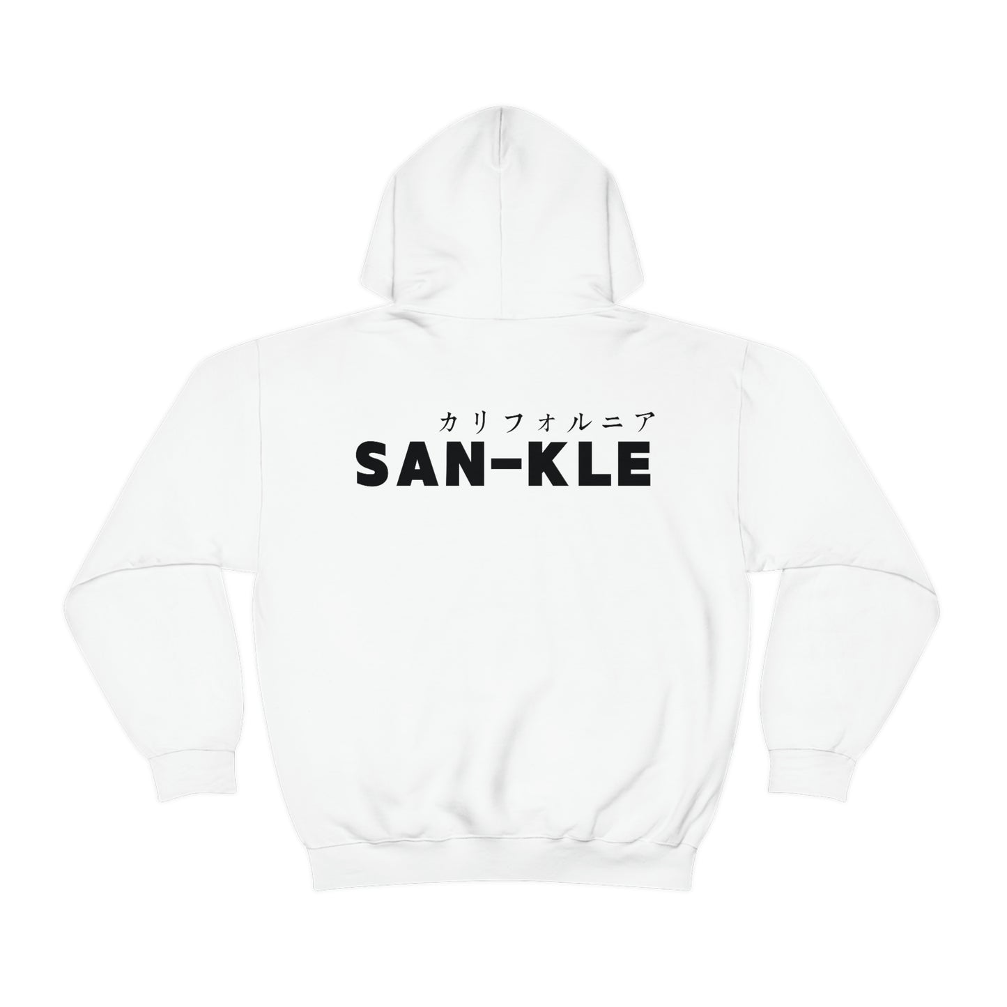 SK Black Hoodie