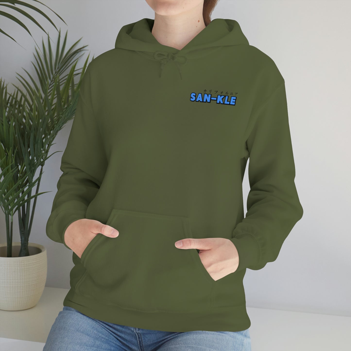 SK Blue Hoodie