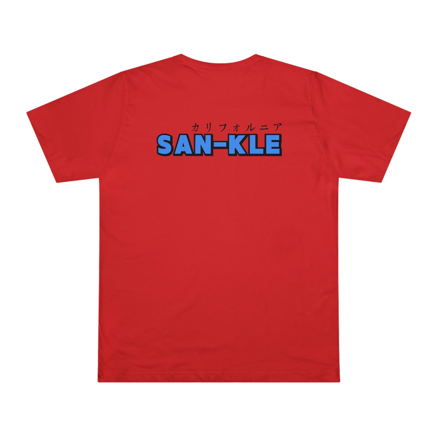 SK Blue Tshirt