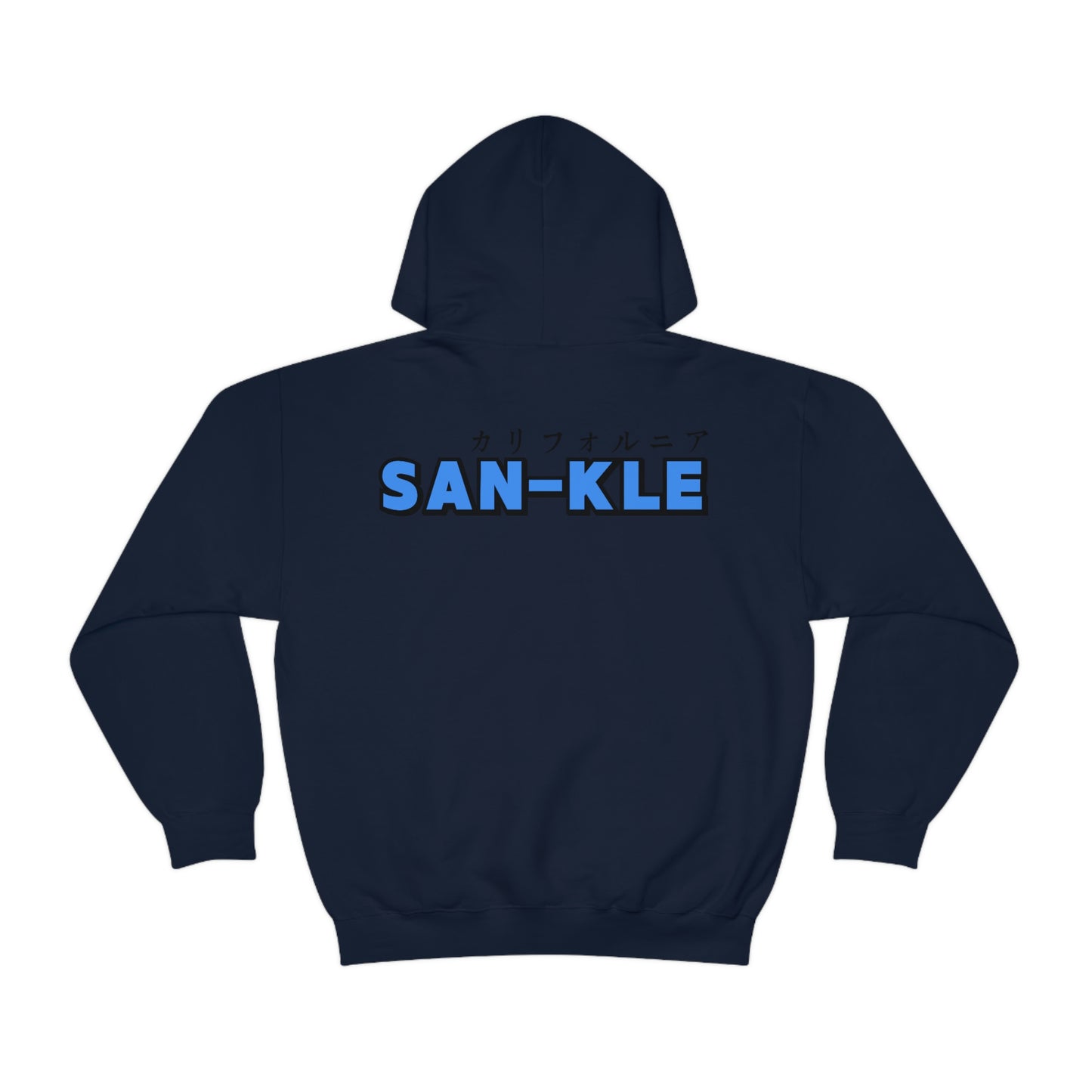 SK Blue Hoodie