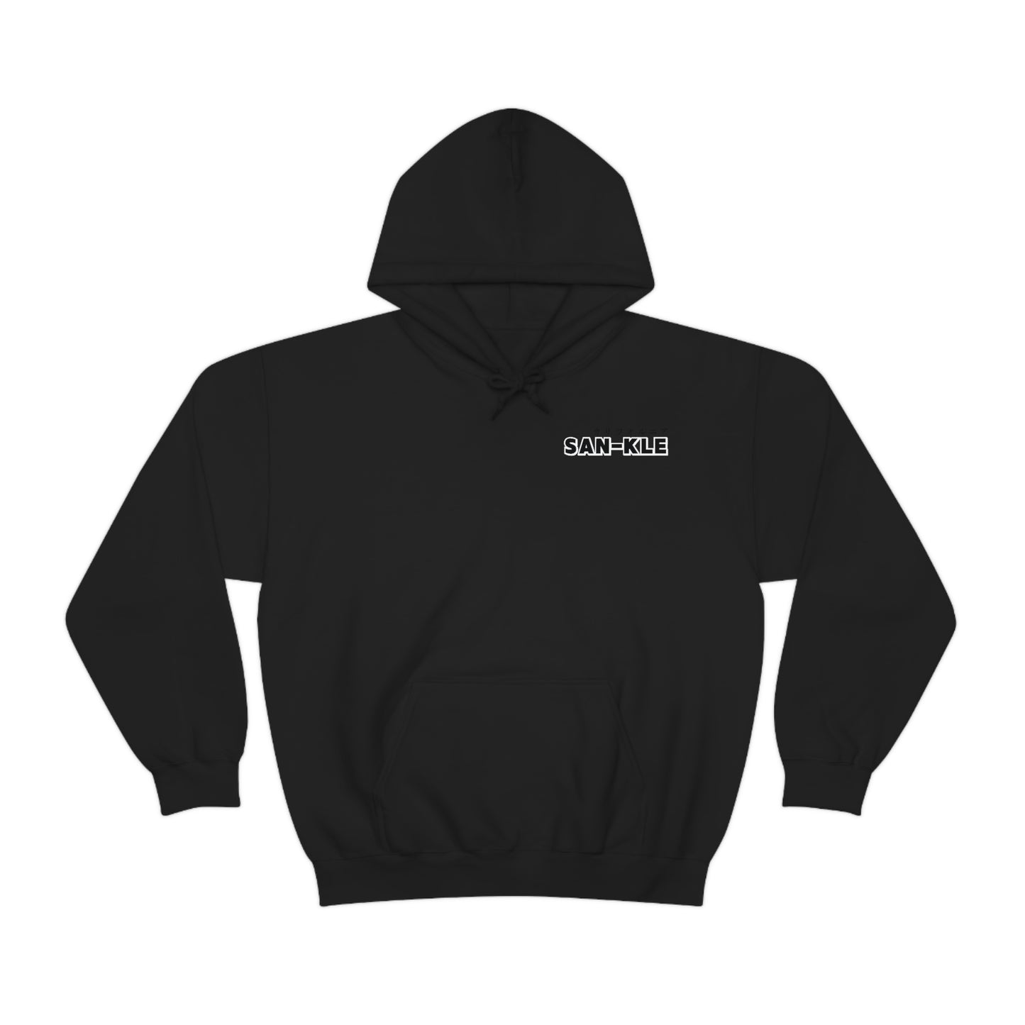 SK Black Hoodie