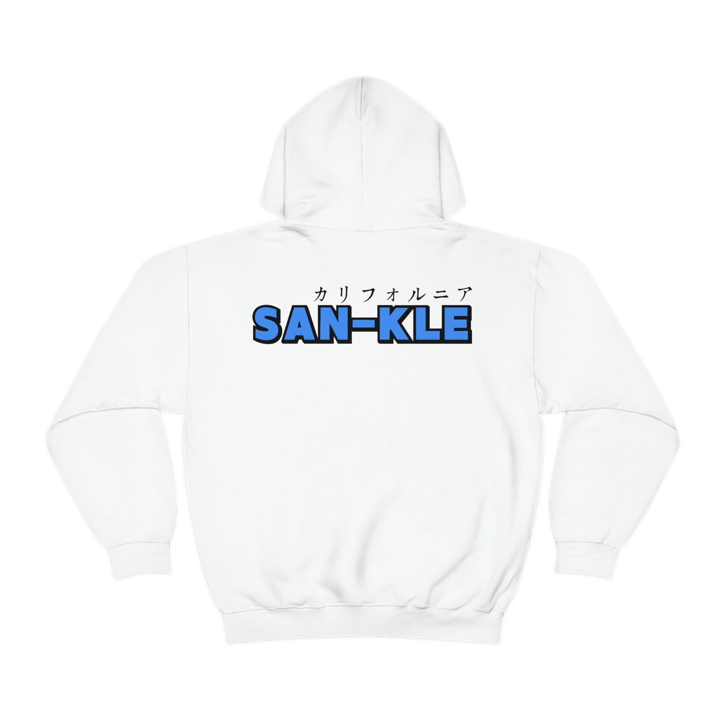 SK Blue Hoodie