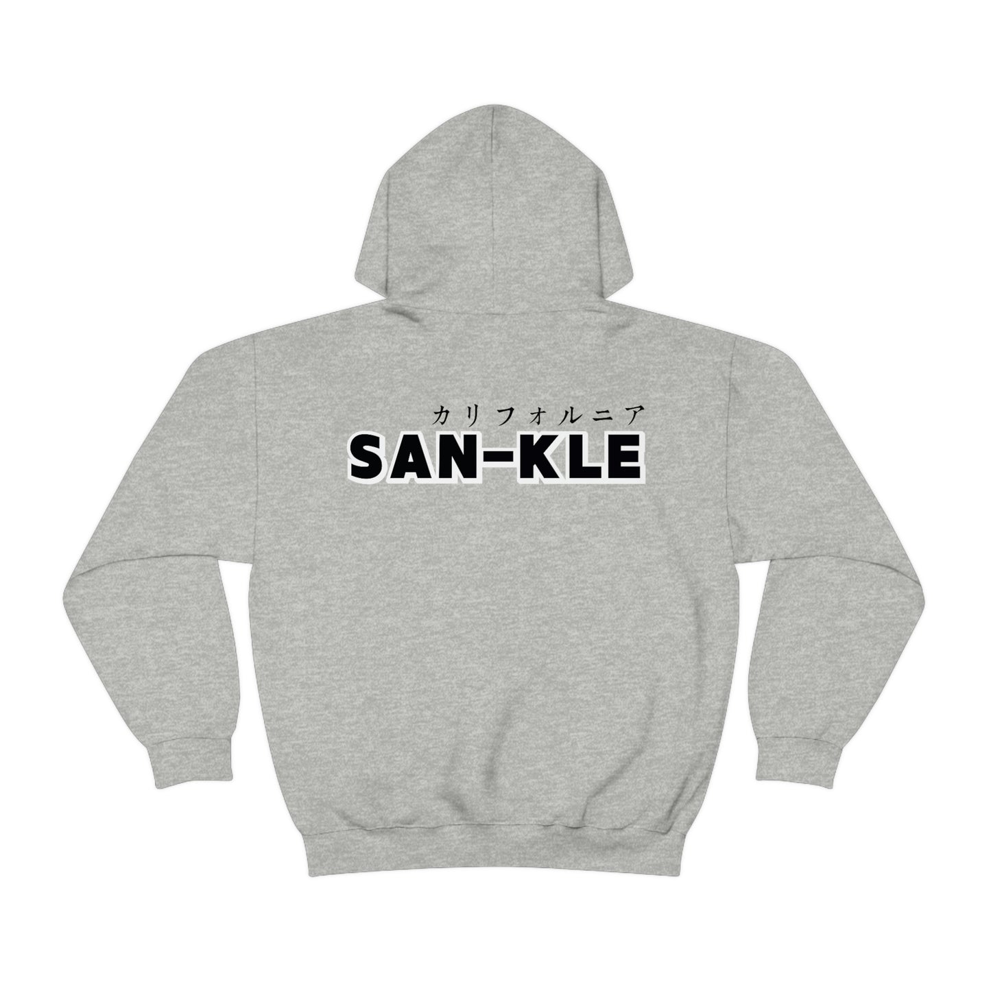 SK Black Hoodie